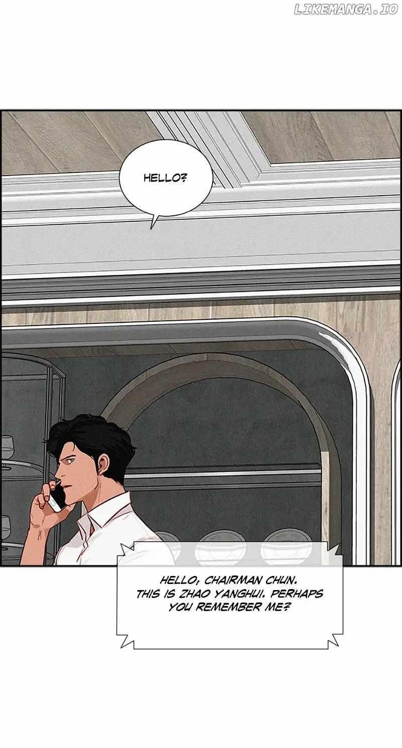 Lord of Money - Chapter 153 Page 7