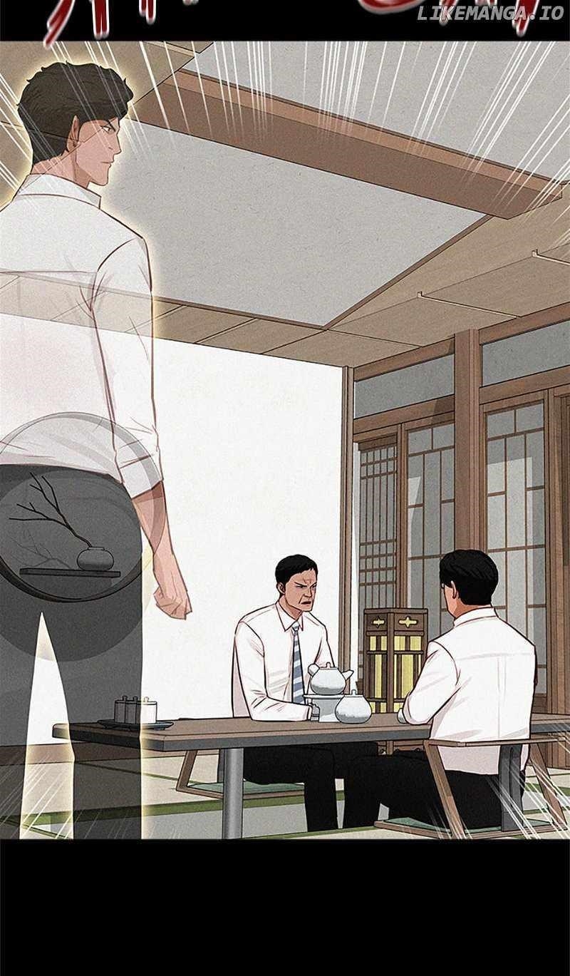 Lord of Money - Chapter 154 Page 39