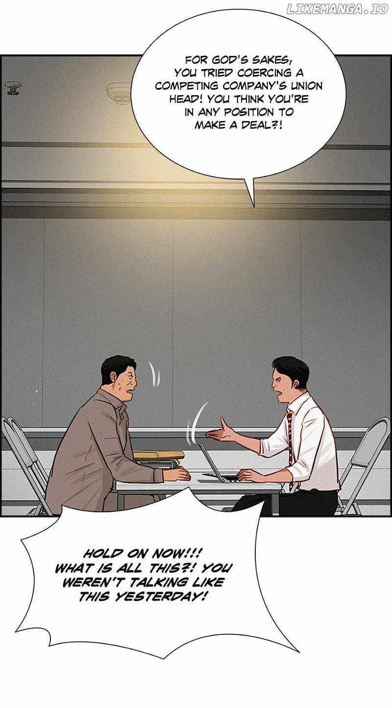 Lord of Money - Chapter 154 Page 84