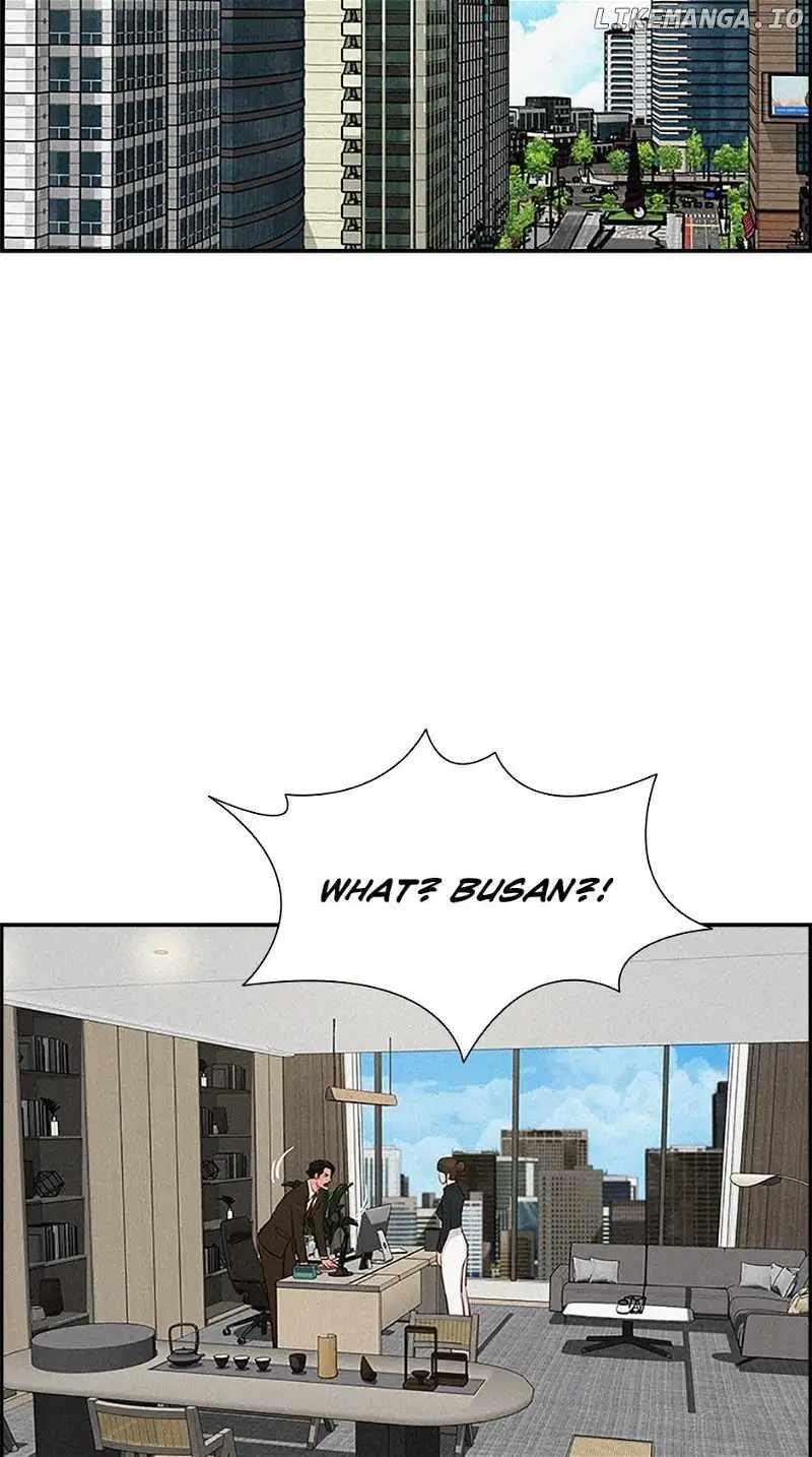 Lord of Money - Chapter 155 Page 2