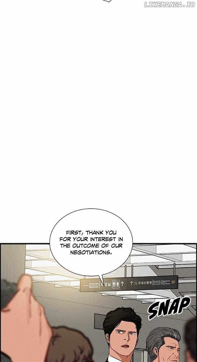 Lord of Money - Chapter 156 Page 82