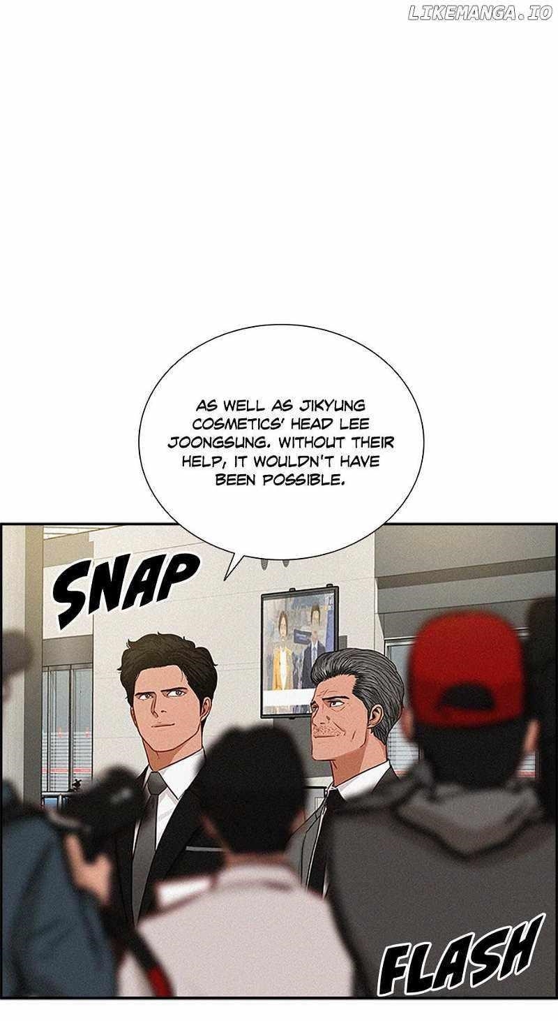 Lord of Money - Chapter 156 Page 85