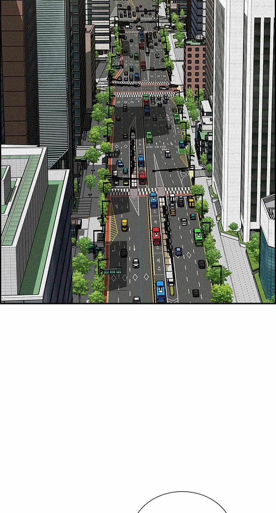 Lord of Money - Chapter 157 Page 61