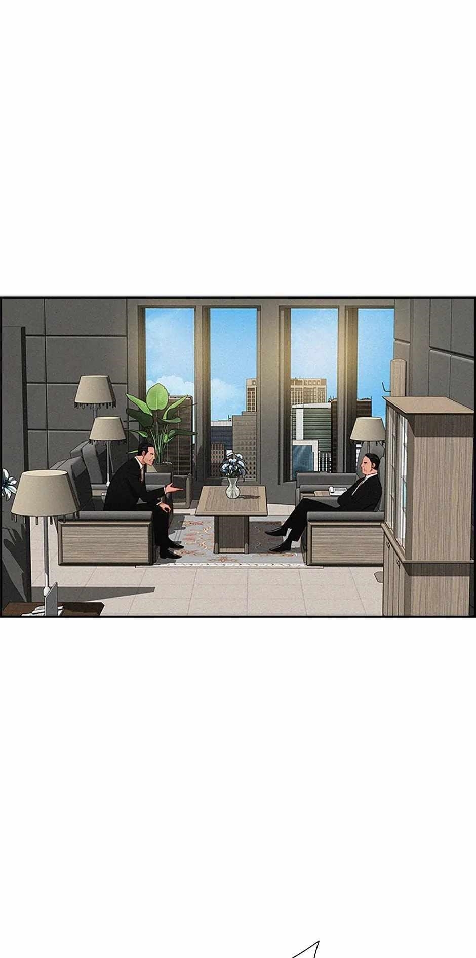 Lord of Money - Chapter 157 Page 74