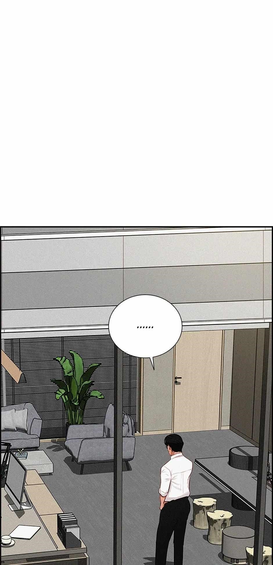 Lord of Money - Chapter 157 Page 9