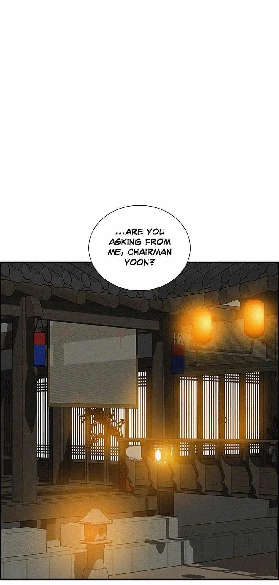 Lord of Money - Chapter 159 Page 71