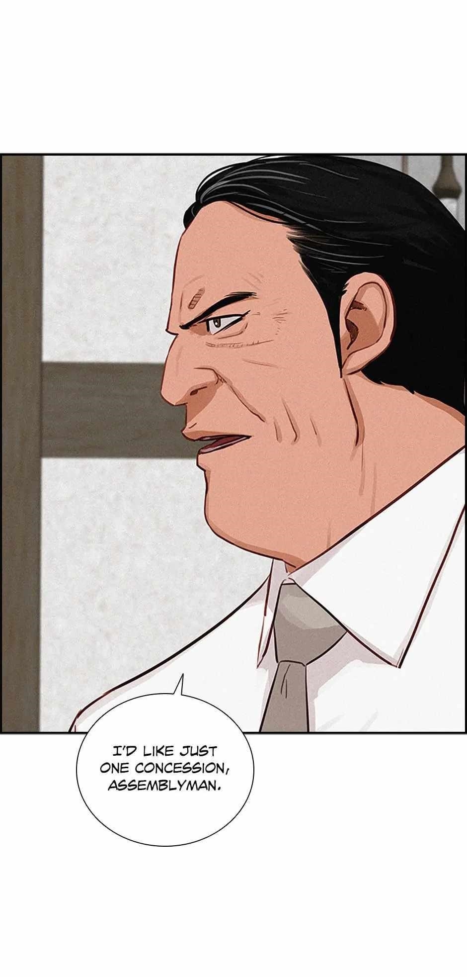 Lord of Money - Chapter 159 Page 73