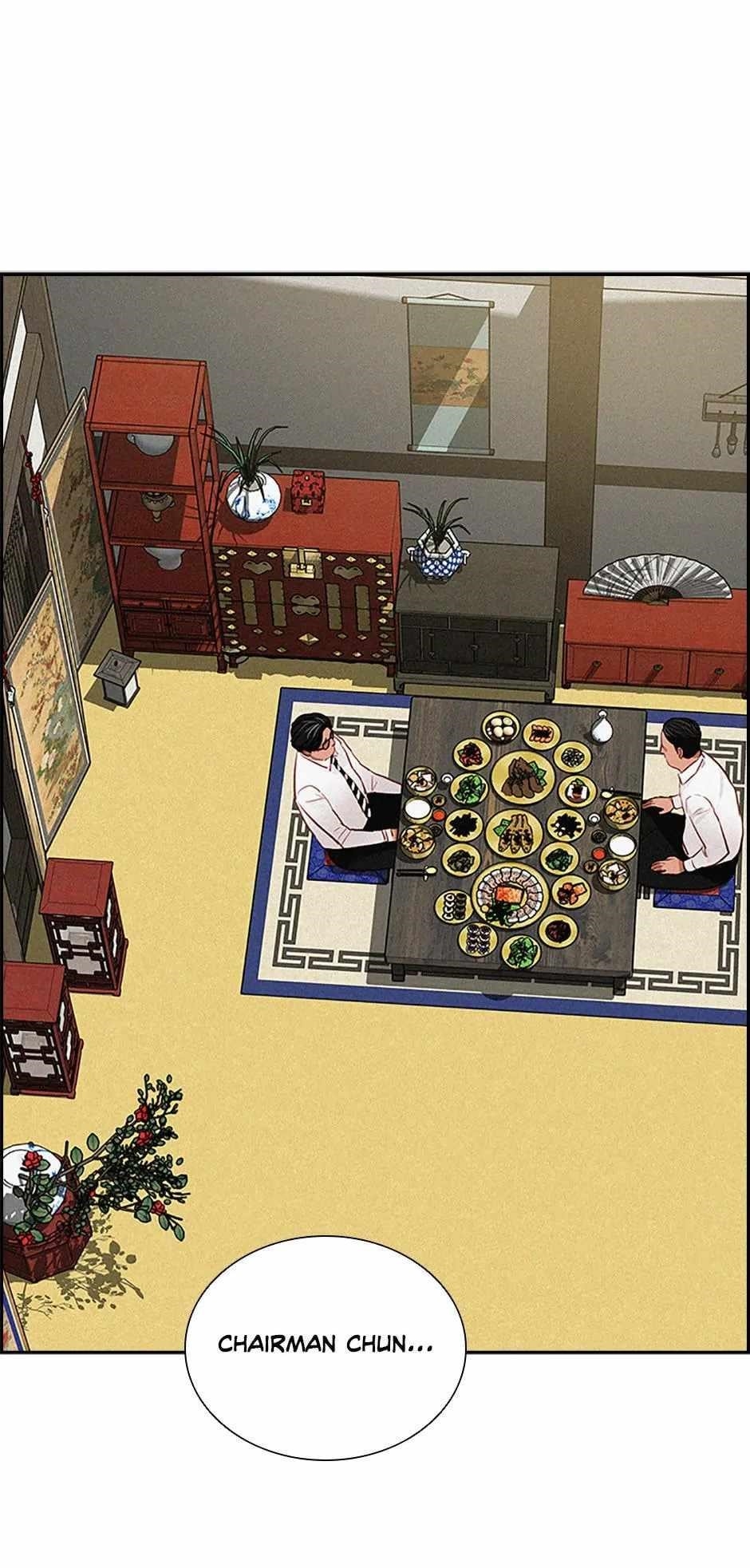 Lord of Money - Chapter 159 Page 75