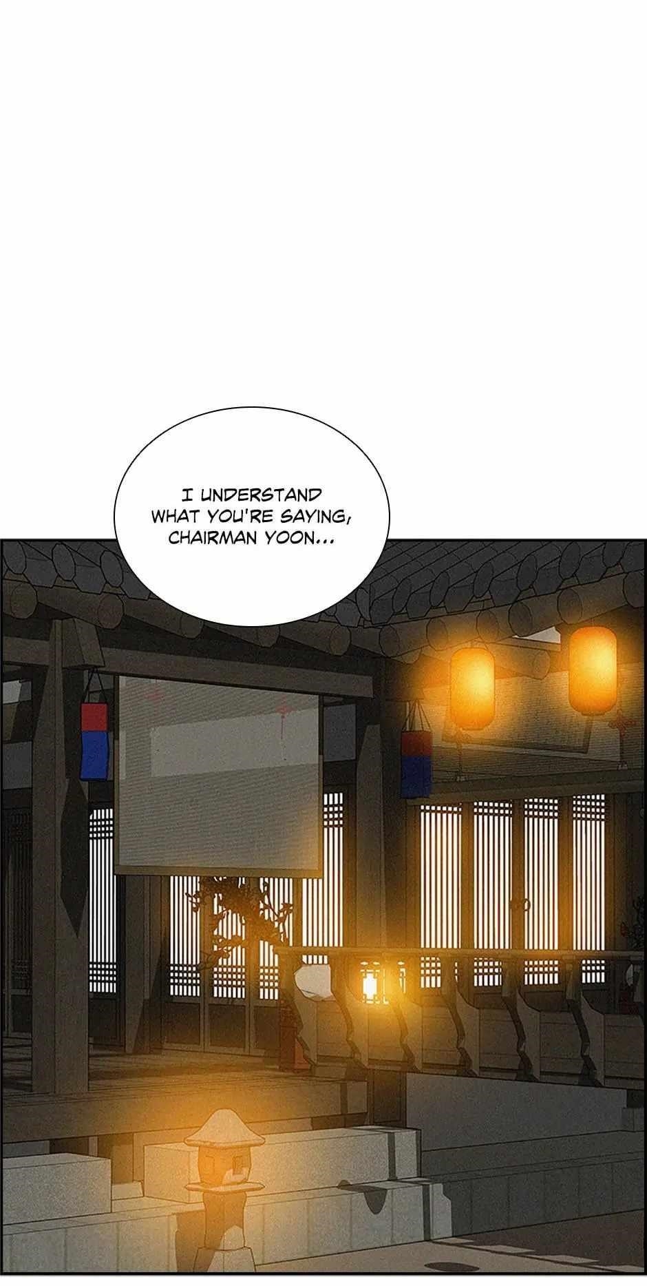 Lord of Money - Chapter 160 Page 16