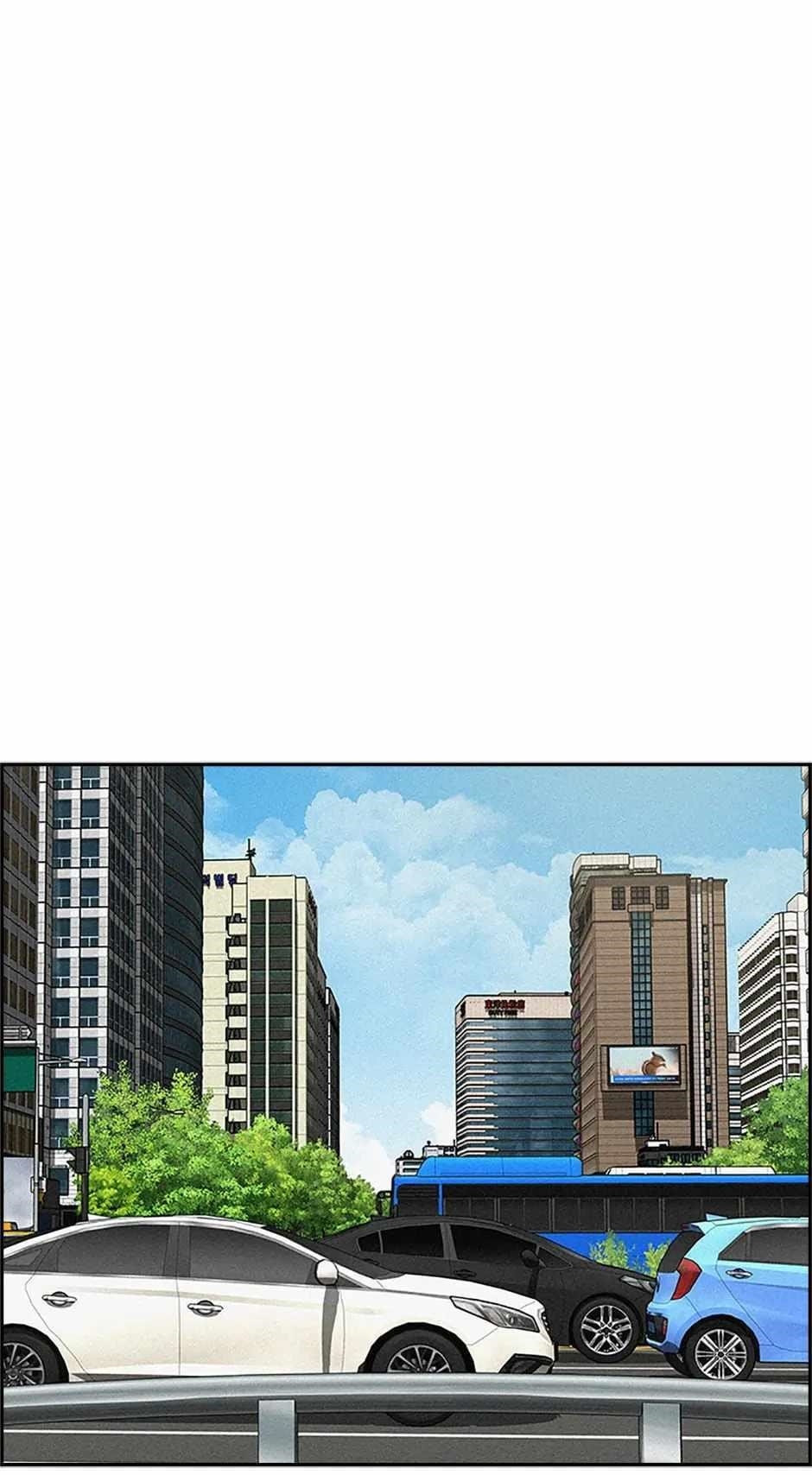 Lord of Money - Chapter 163 Page 62