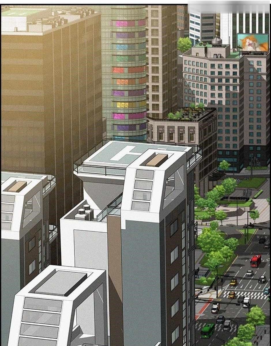 Lord of Money - Chapter 164 Page 1