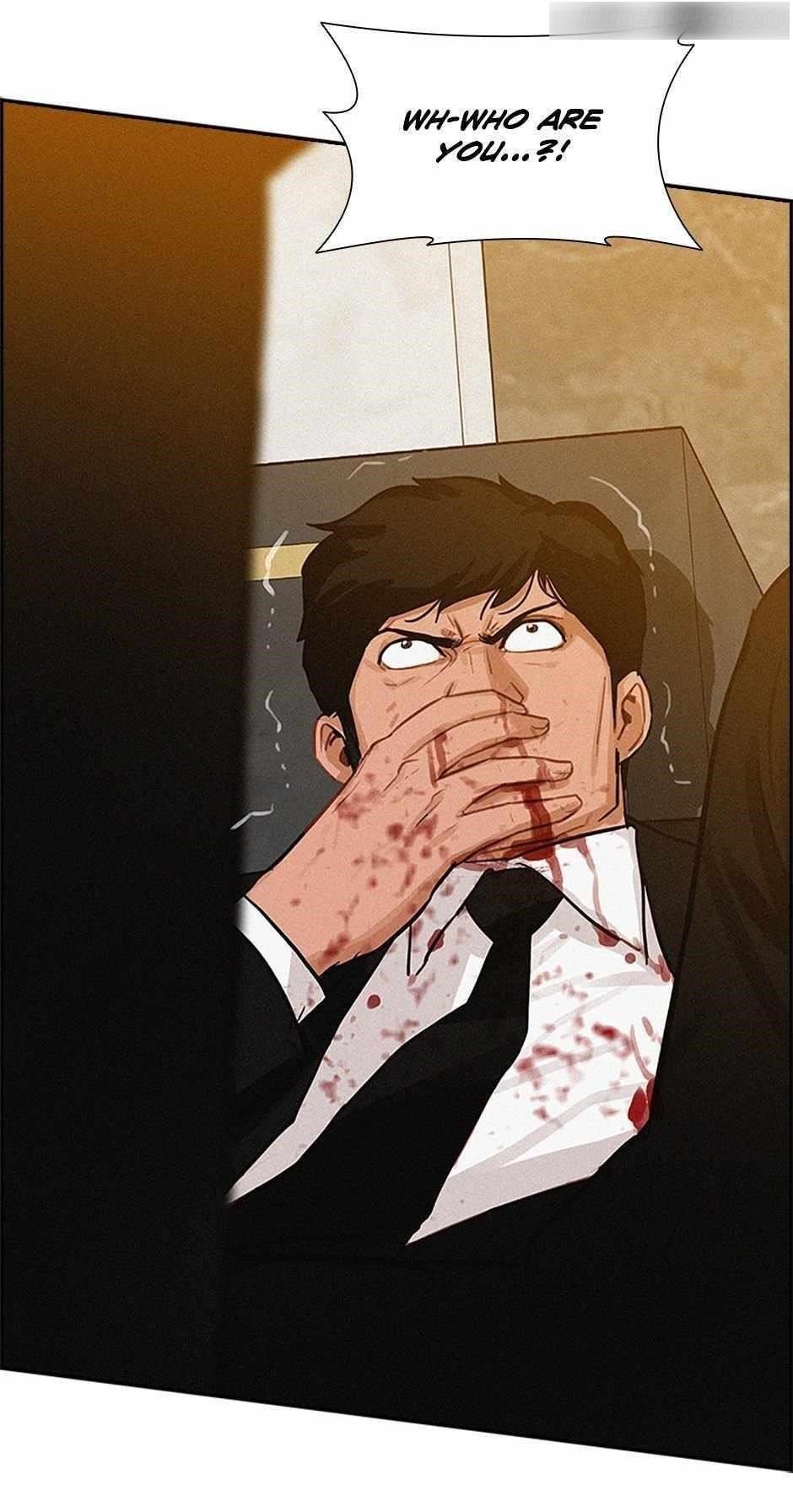 Lord of Money - Chapter 166 Page 74