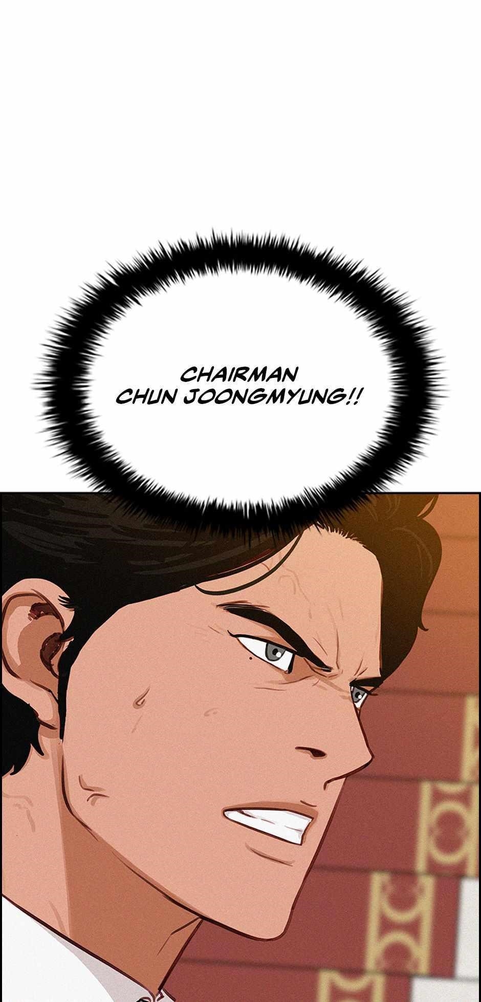 Lord of Money - Chapter 167 Page 80