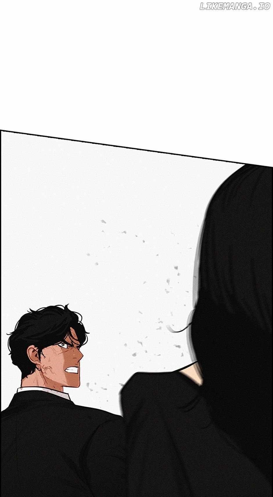 Lord of Money - Chapter 168 Page 34