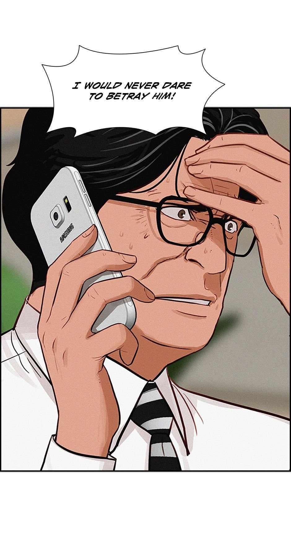 Lord of Money - Chapter 169 Page 43