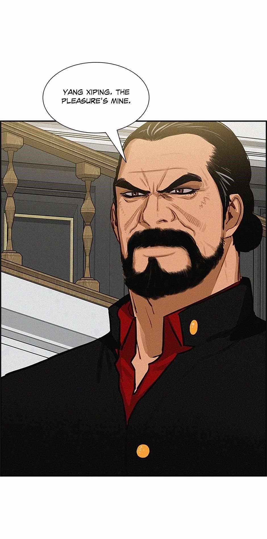 Lord of Money - Chapter 169 Page 73