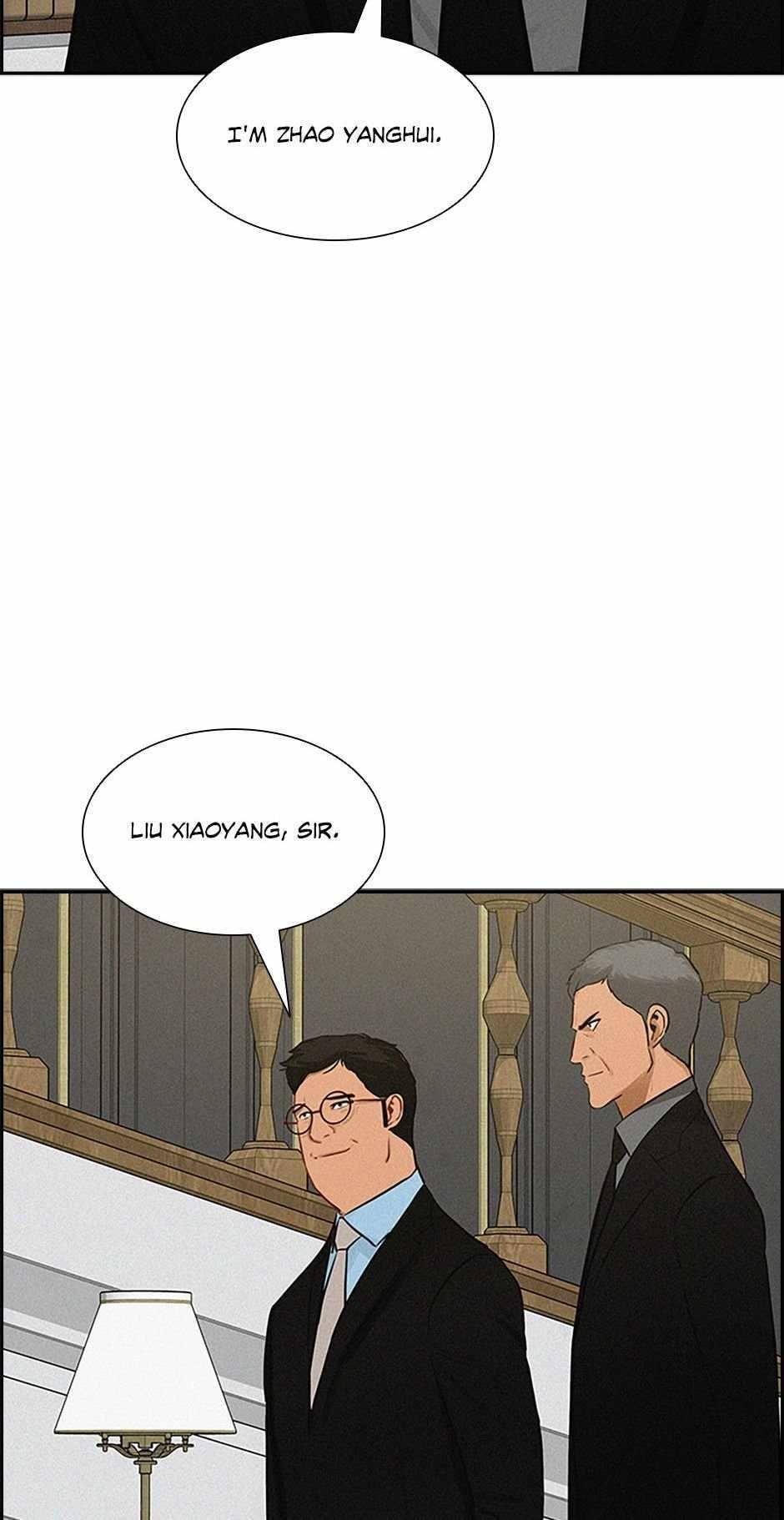 Lord of Money - Chapter 169 Page 76