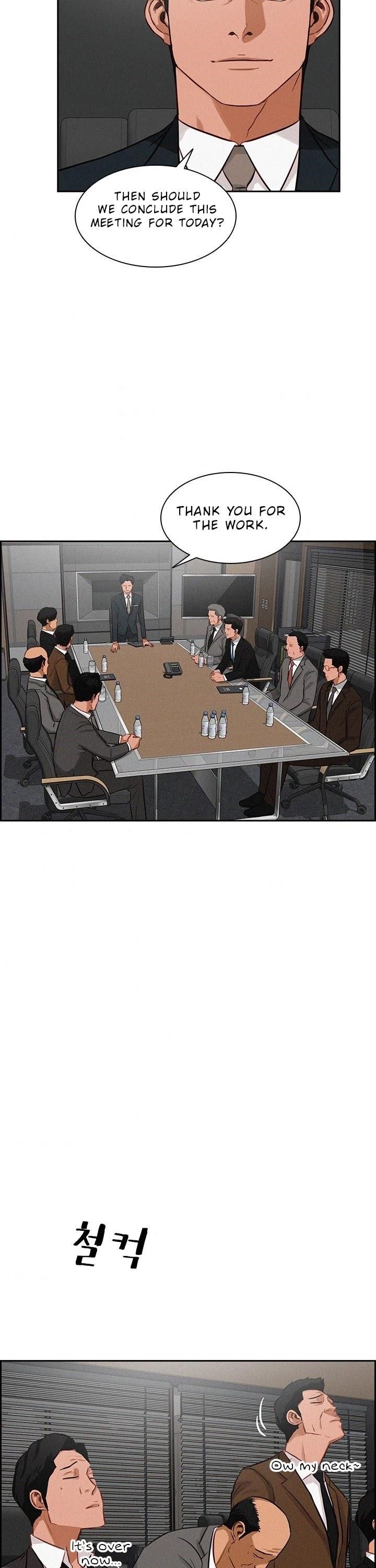 Lord of Money - Chapter 17 Page 3