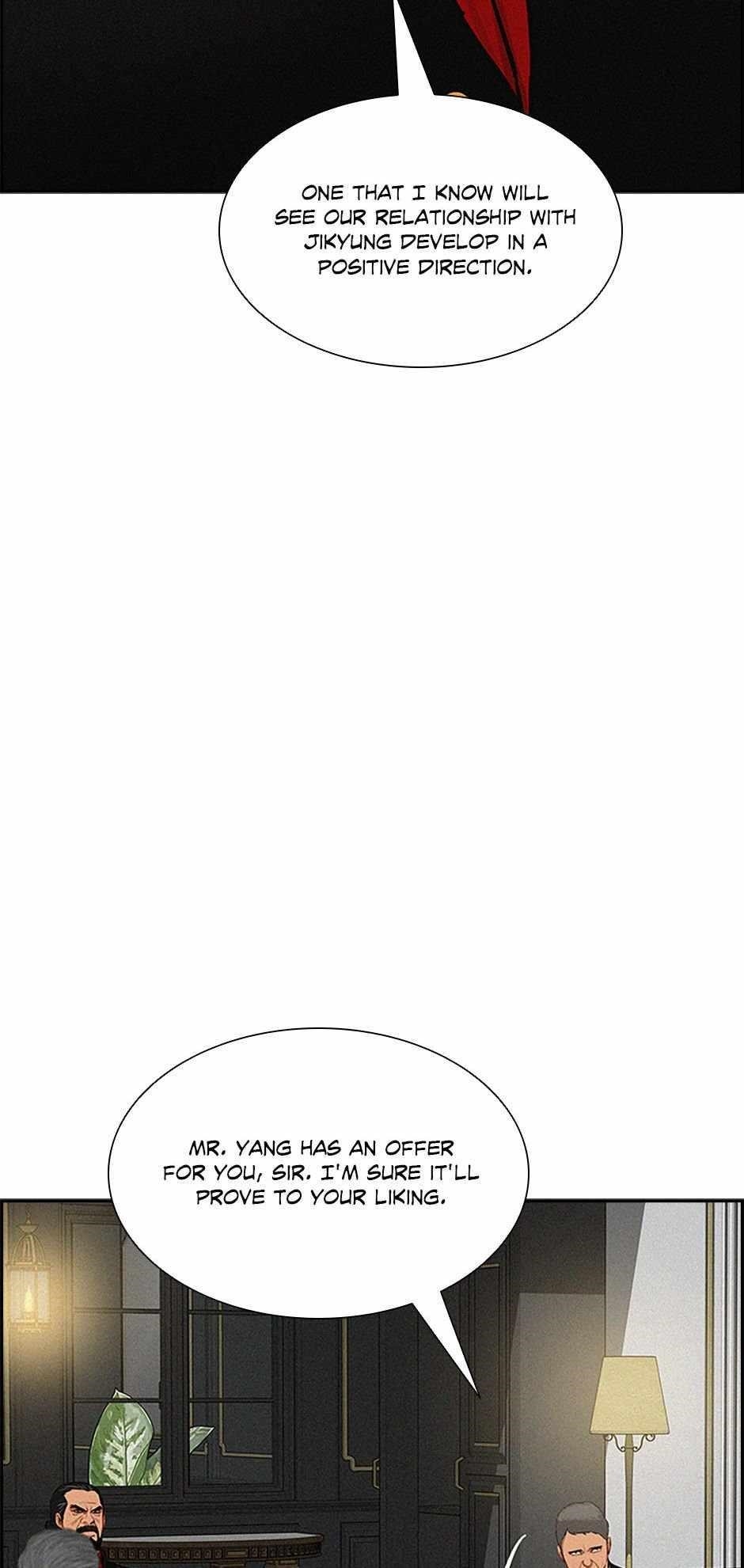 Lord of Money - Chapter 170 Page 16