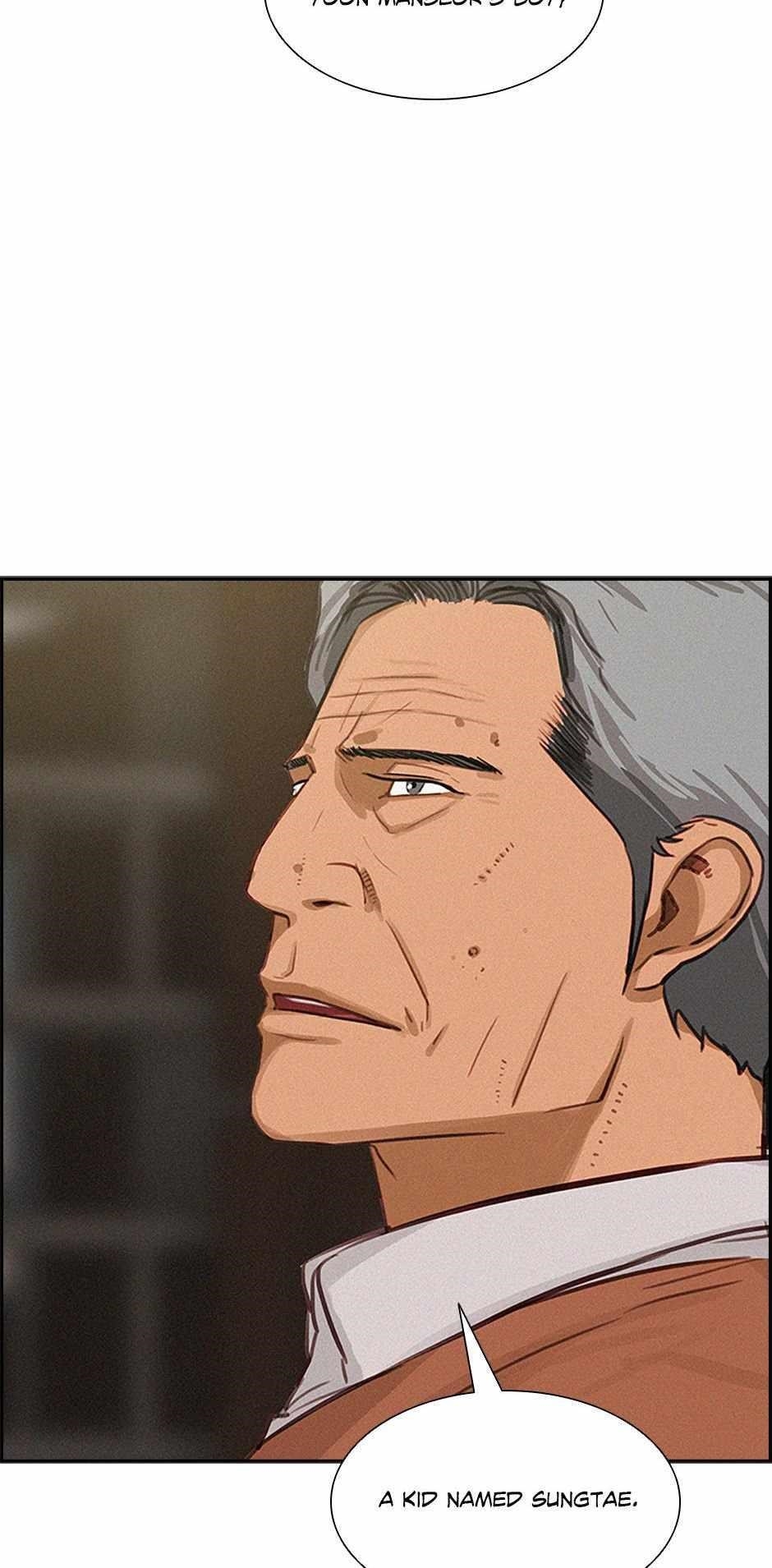 Lord of Money - Chapter 170 Page 60