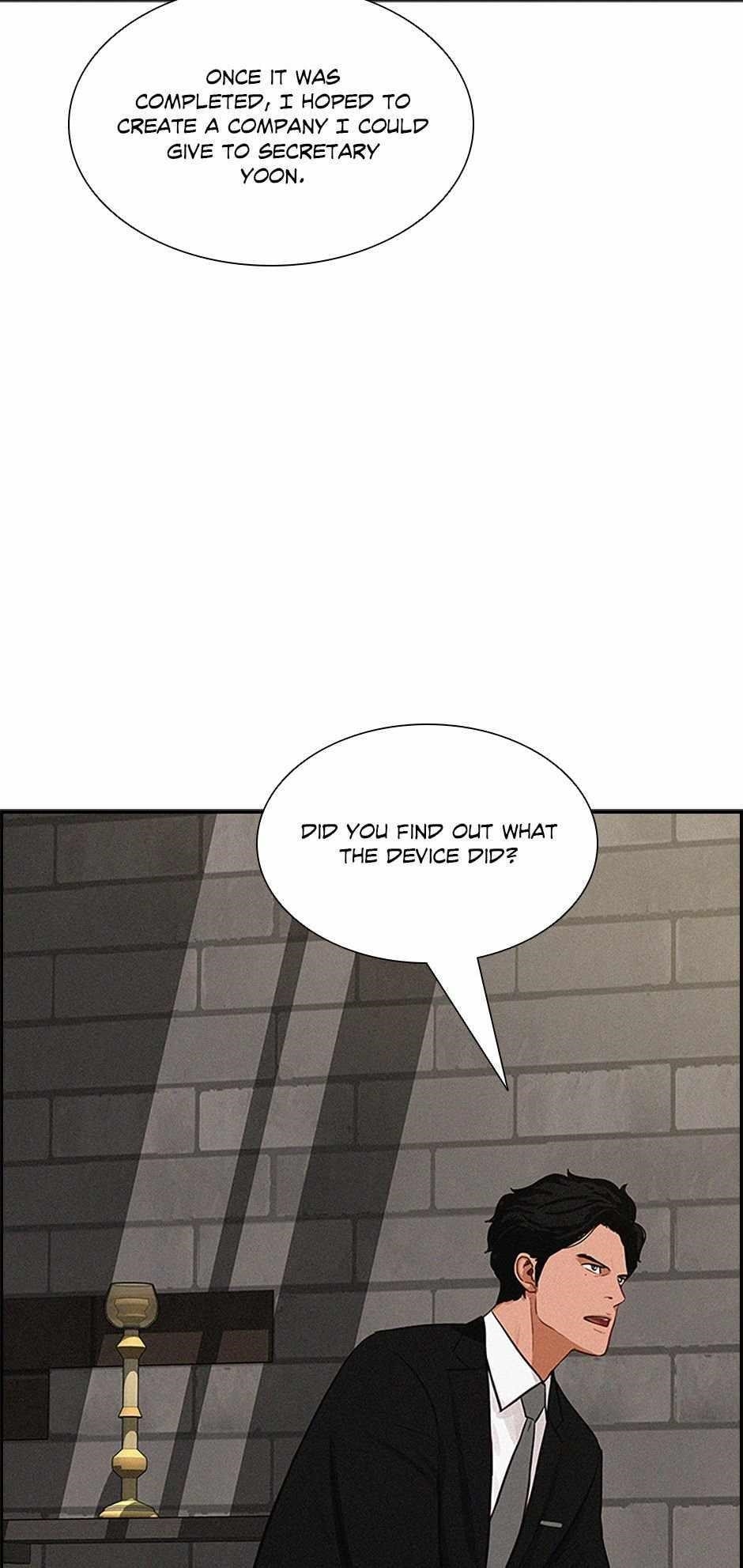 Lord of Money - Chapter 170 Page 75