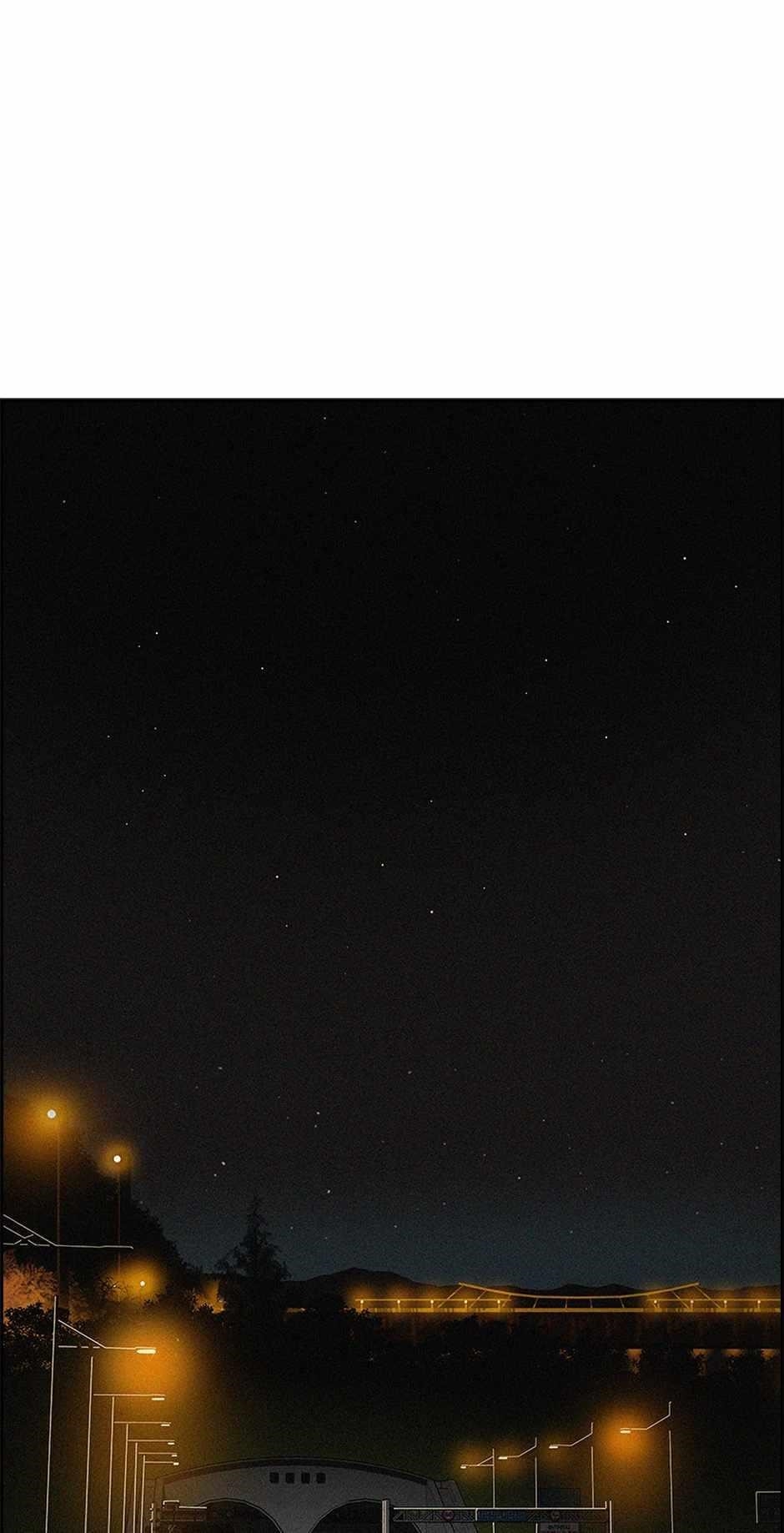 Lord of Money - Chapter 172 Page 1