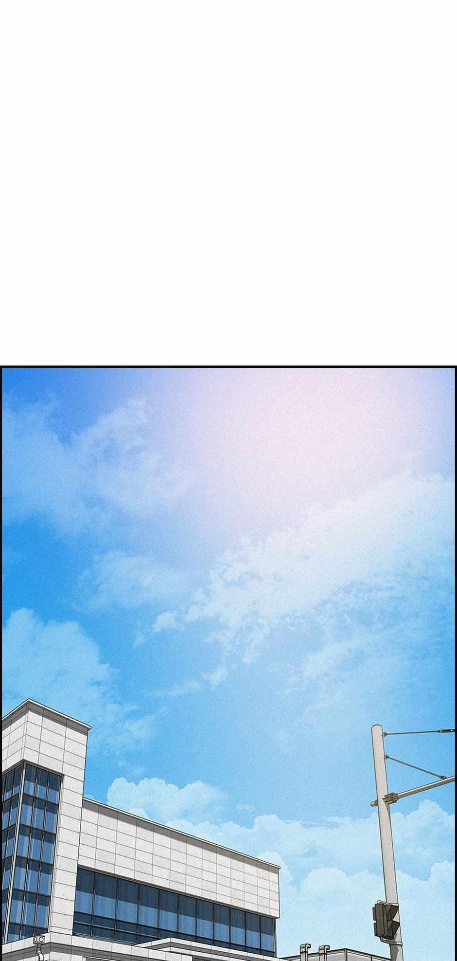 Lord of Money - Chapter 173 Page 34