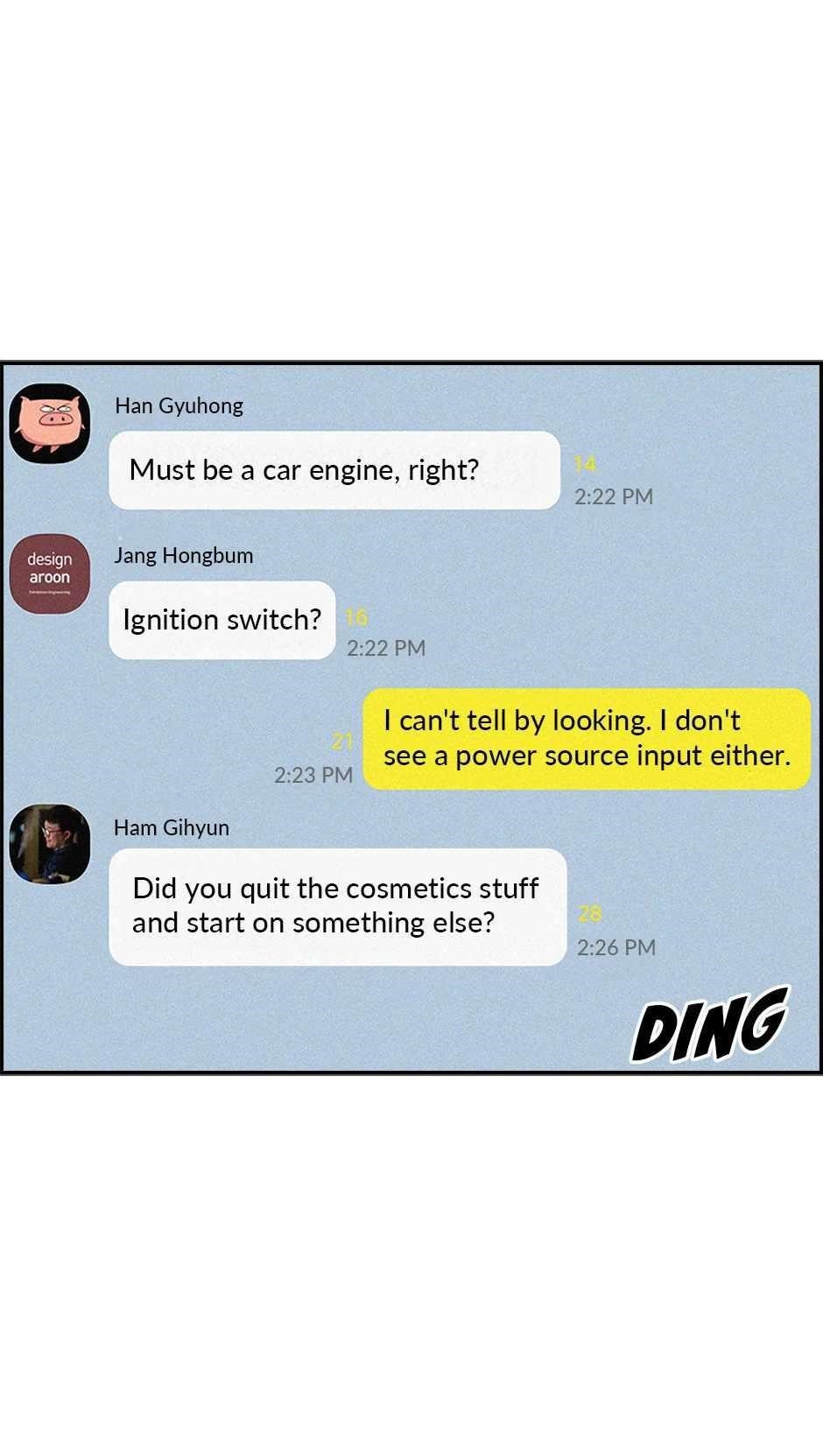 Lord of Money - Chapter 173 Page 51