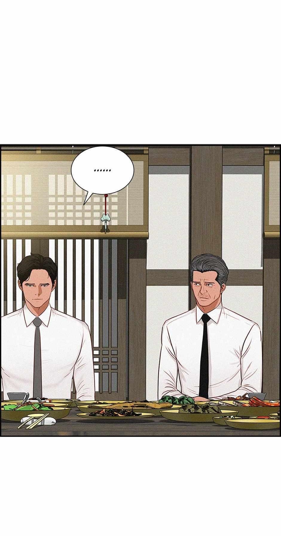 Lord of Money - Chapter 174 Page 39