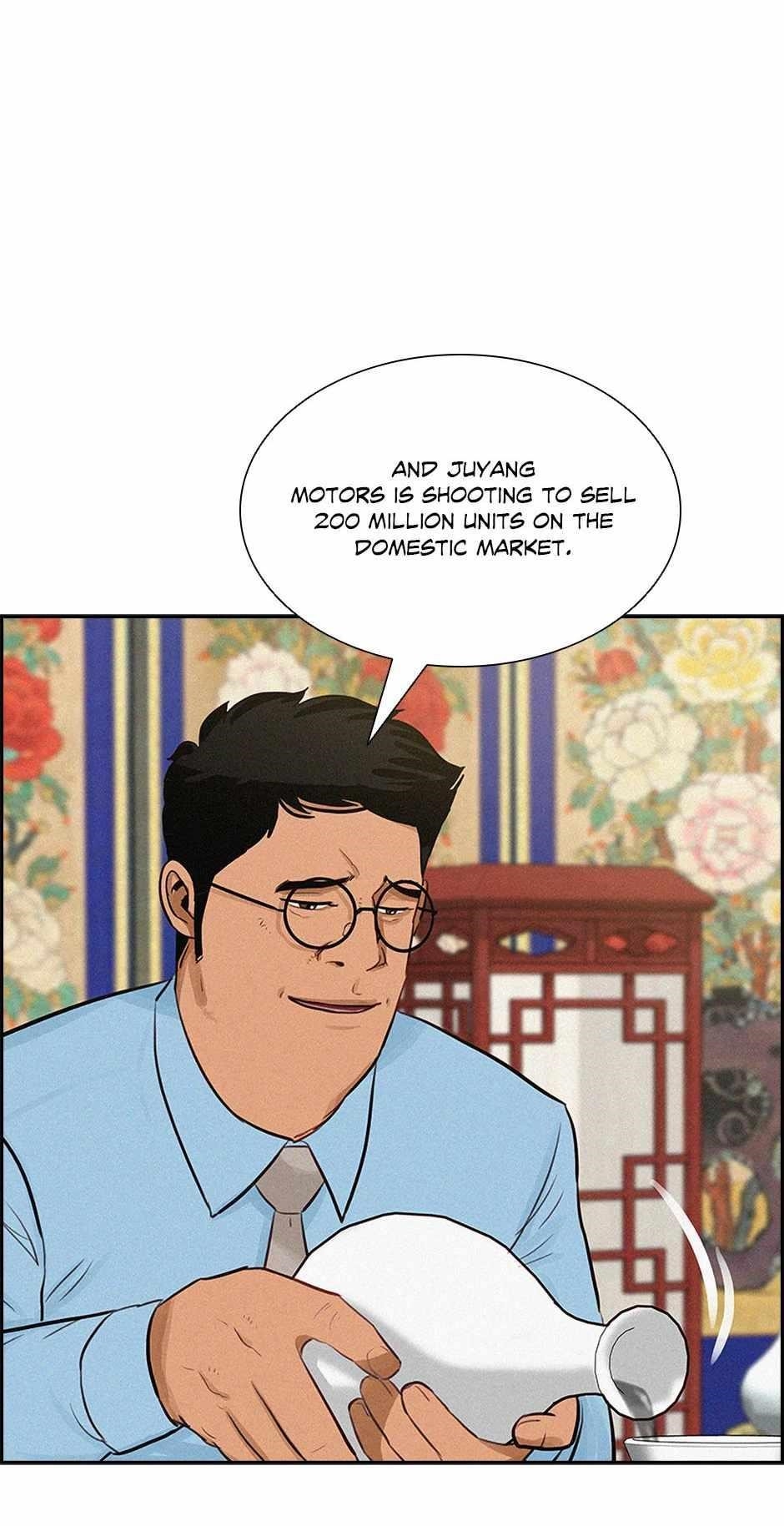 Lord of Money - Chapter 174 Page 43