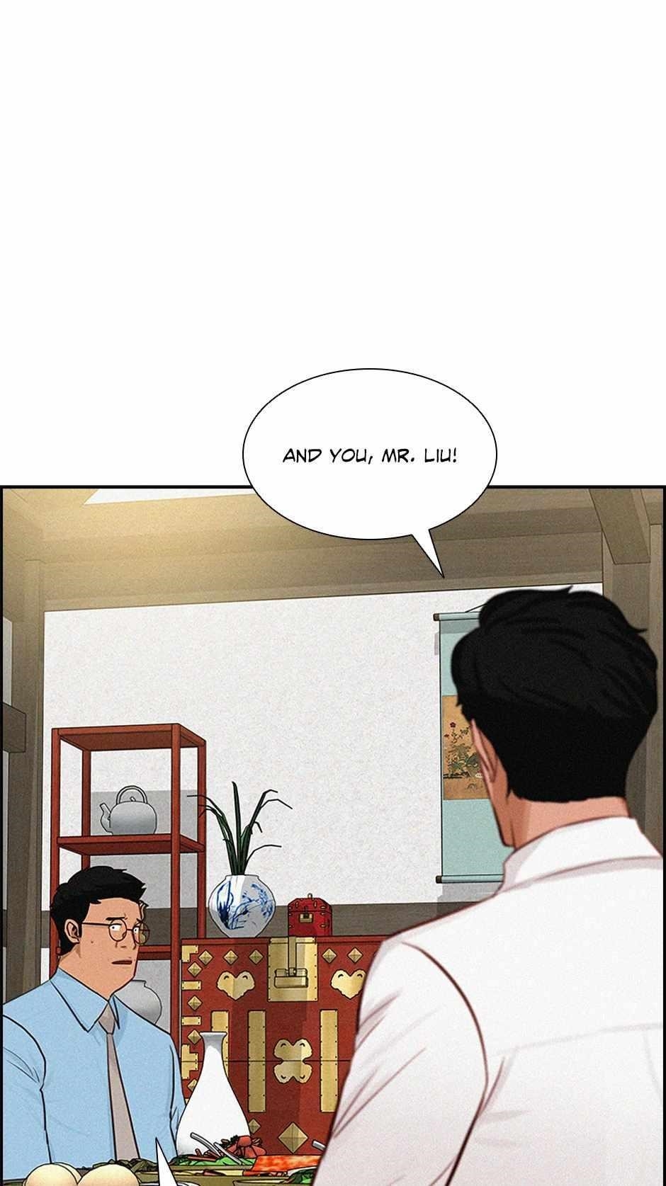 Lord of Money - Chapter 174 Page 71