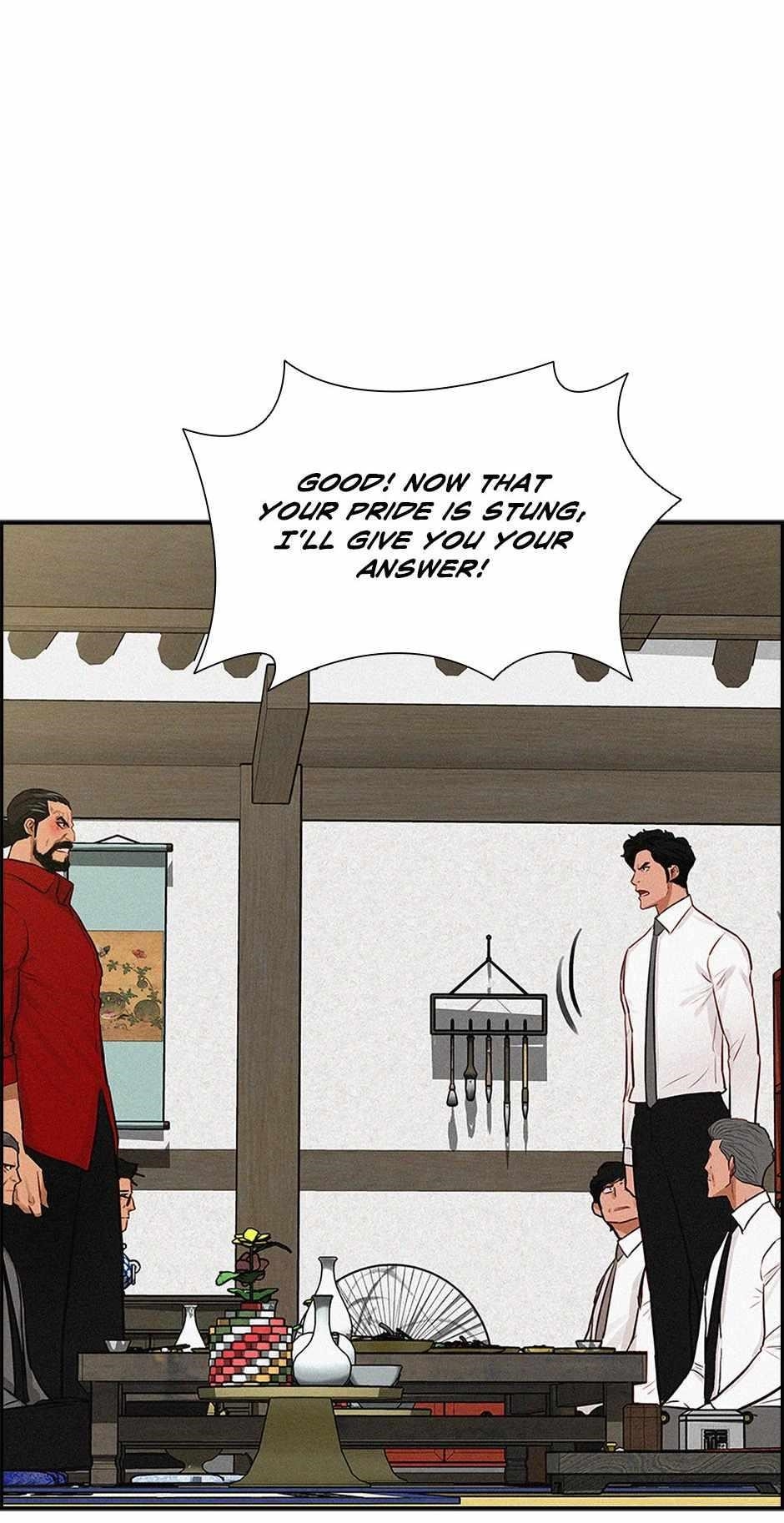 Lord of Money - Chapter 174 Page 80