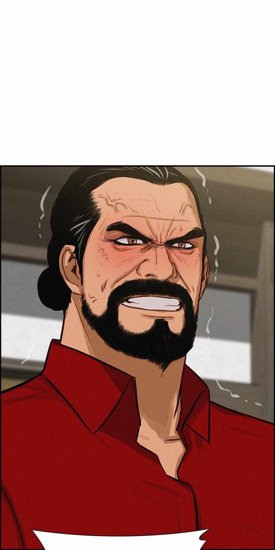 Lord of Money - Chapter 174 Page 81