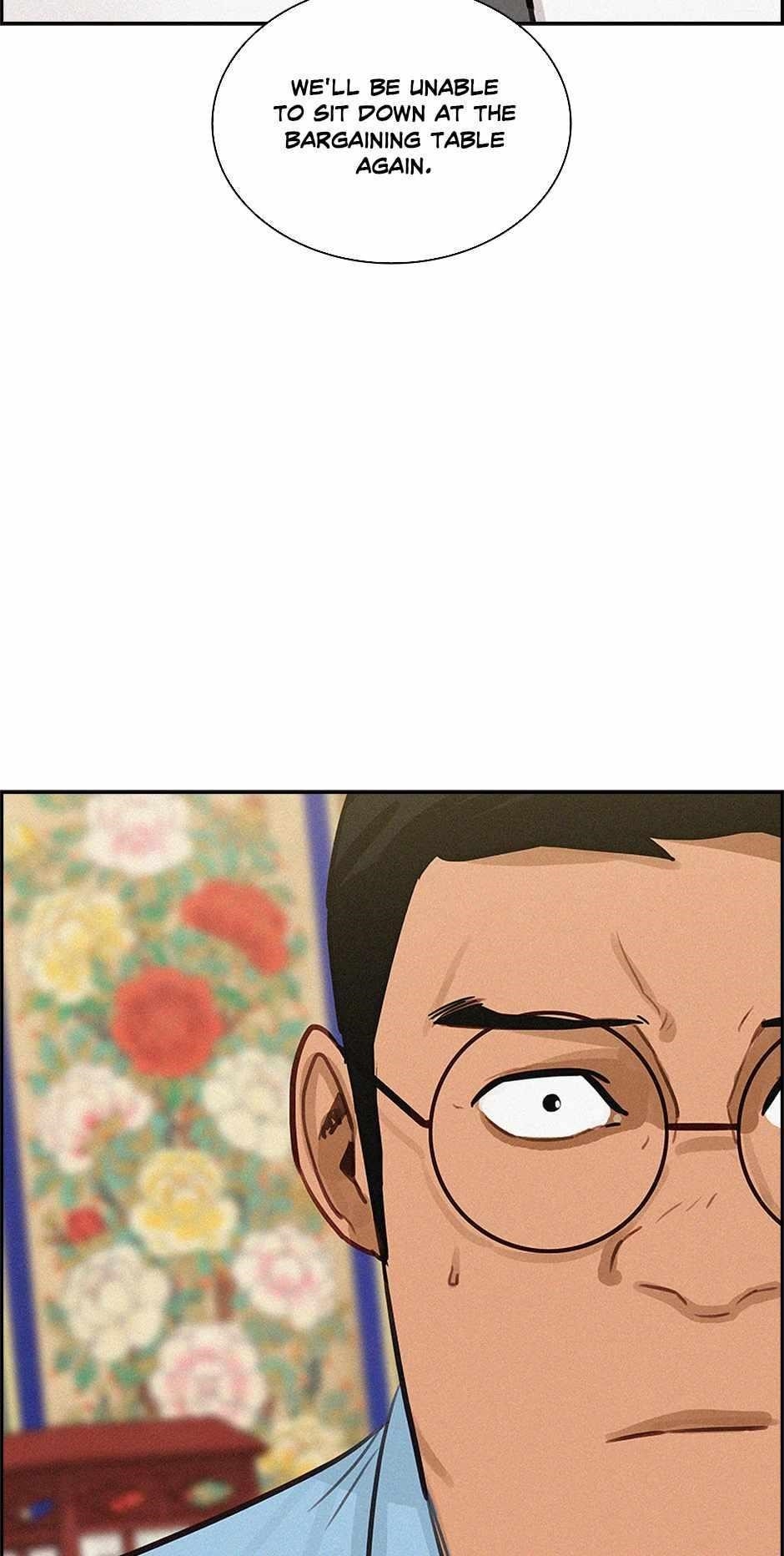 Lord of Money - Chapter 175 Page 12