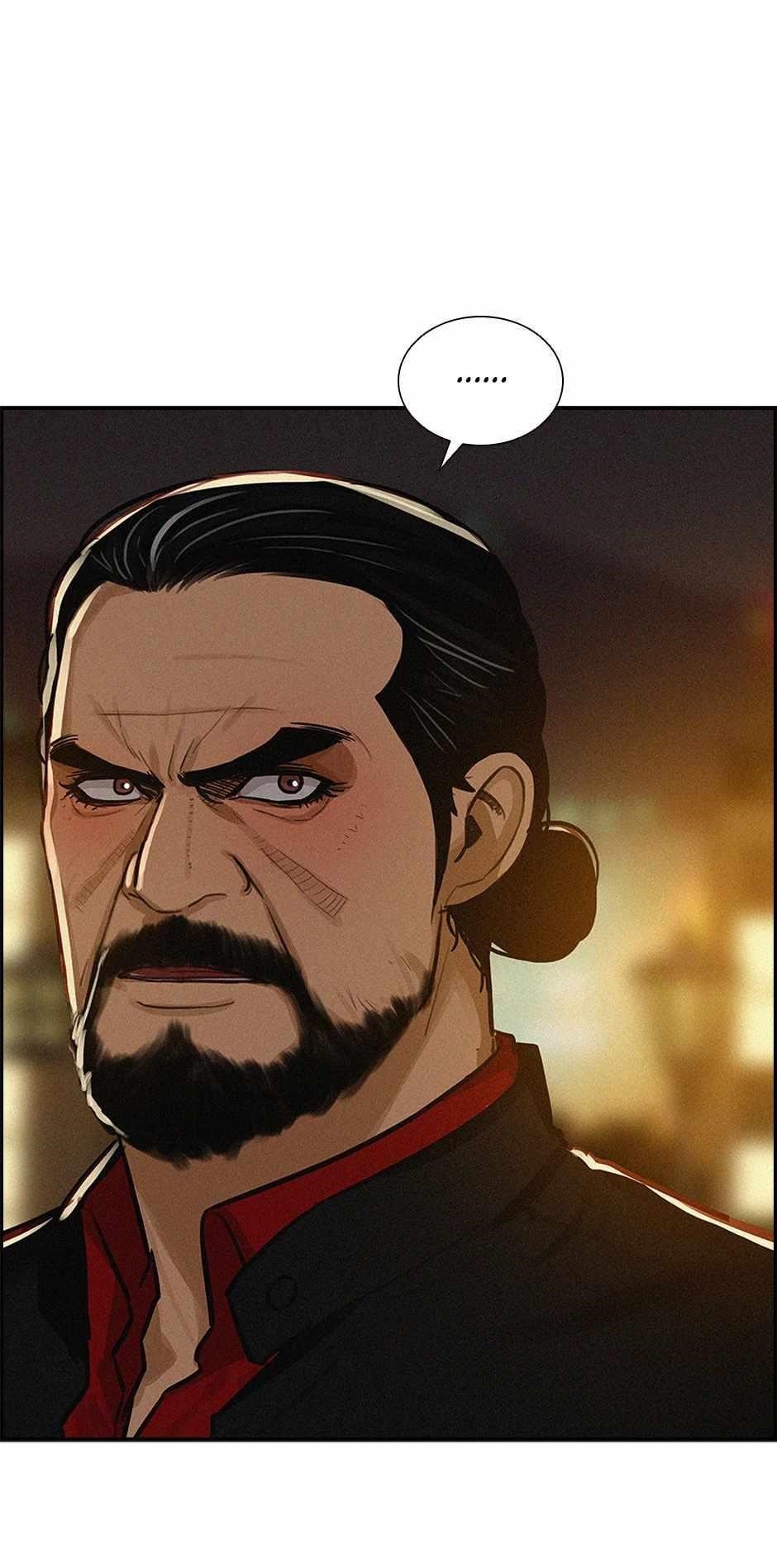 Lord of Money - Chapter 175 Page 22