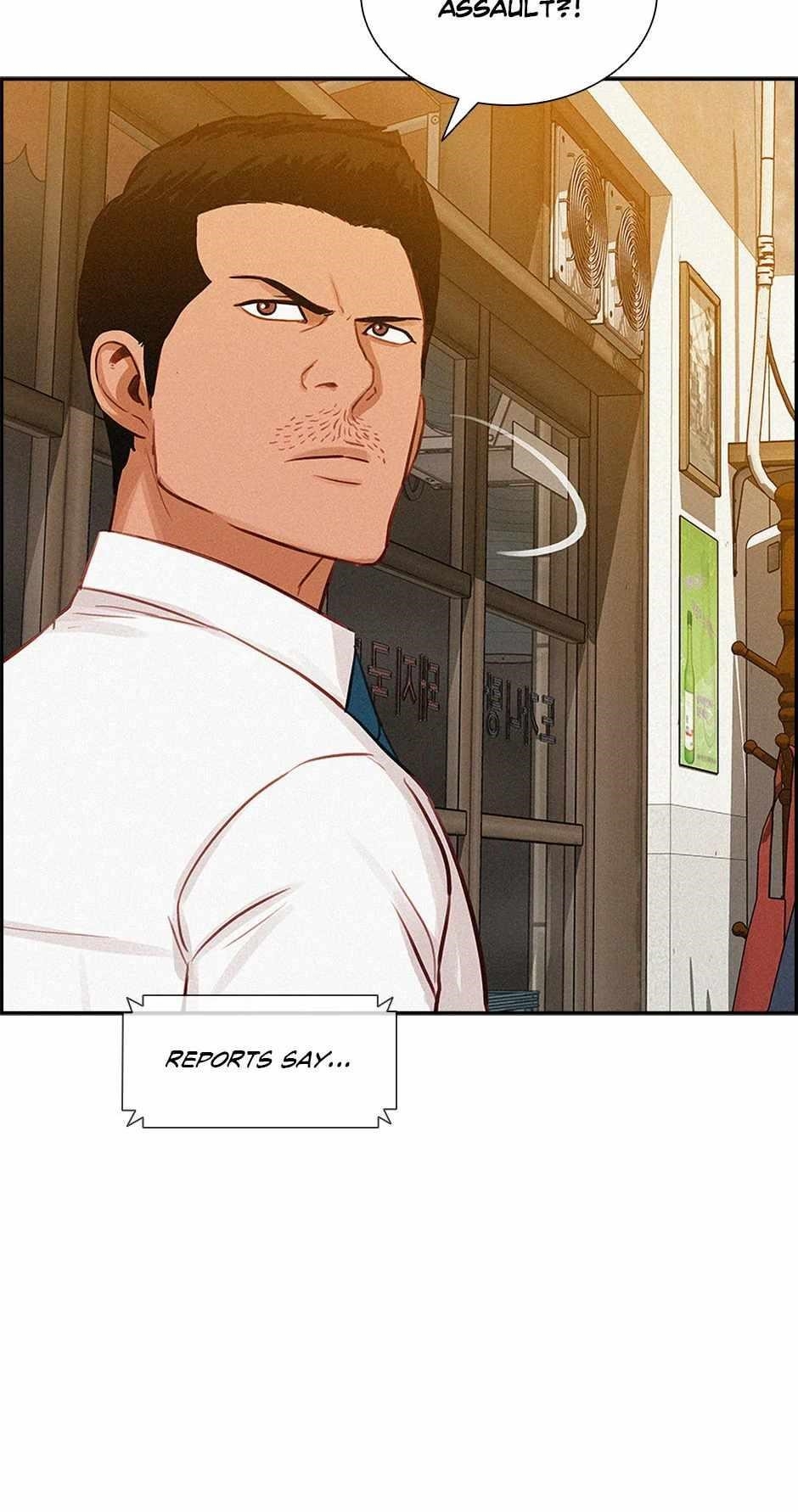 Lord of Money - Chapter 175 Page 63