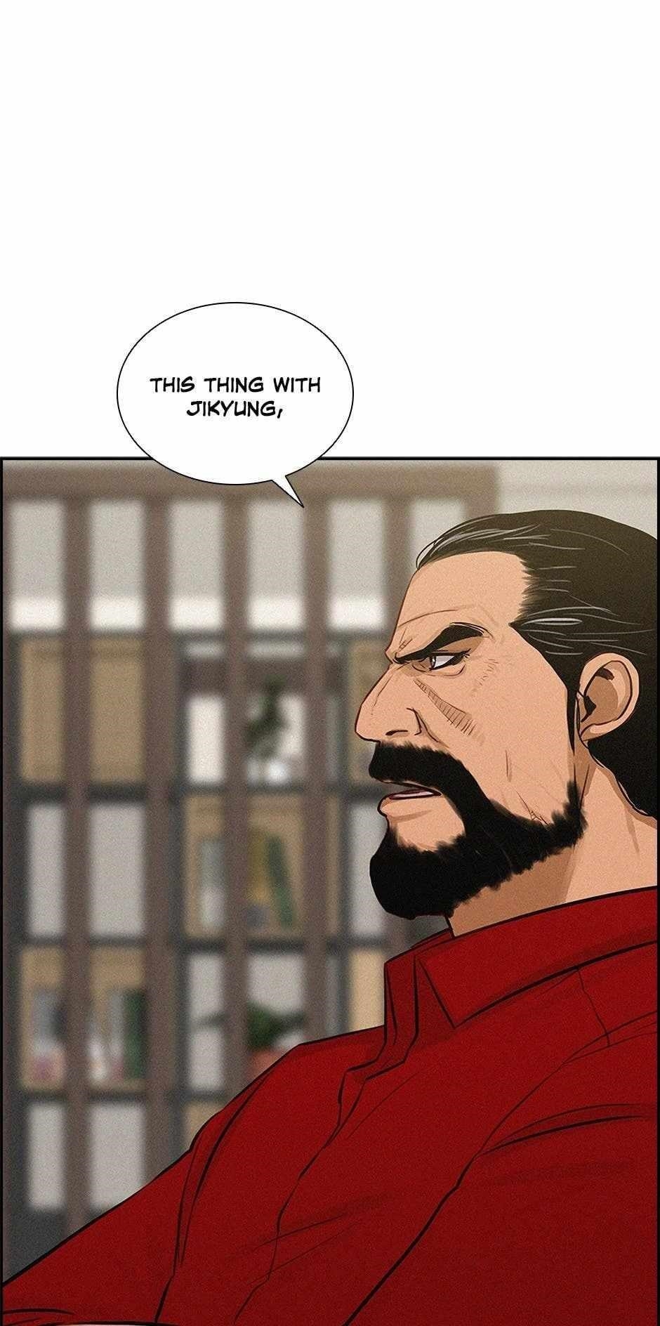 Lord of Money - Chapter 176 Page 16