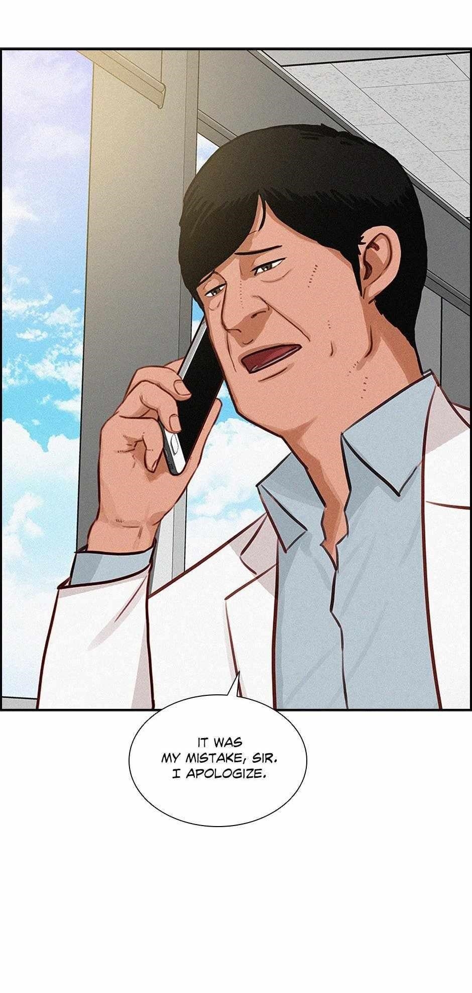 Lord of Money - Chapter 176 Page 45