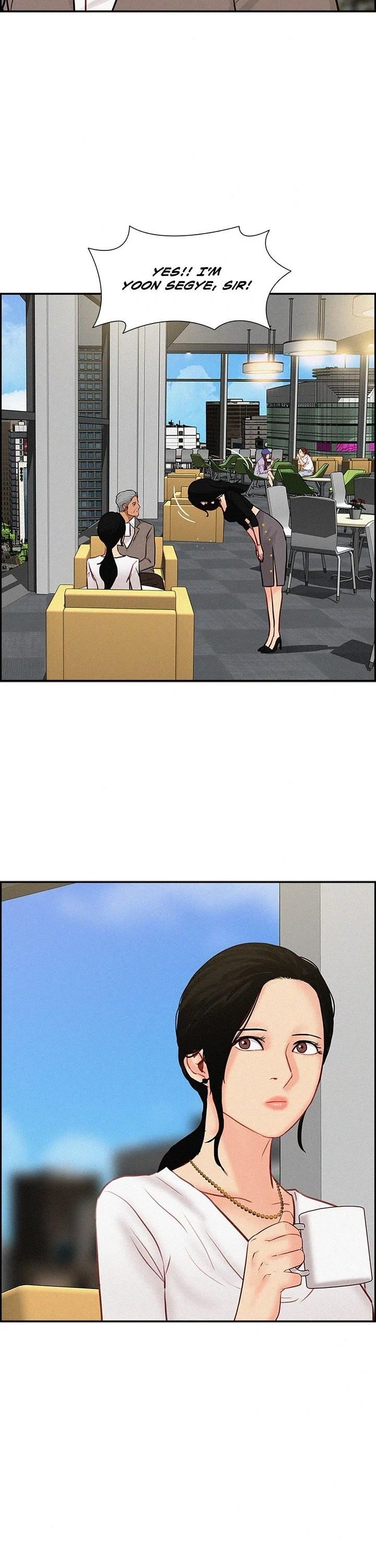 Lord of Money - Chapter 178 Page 16