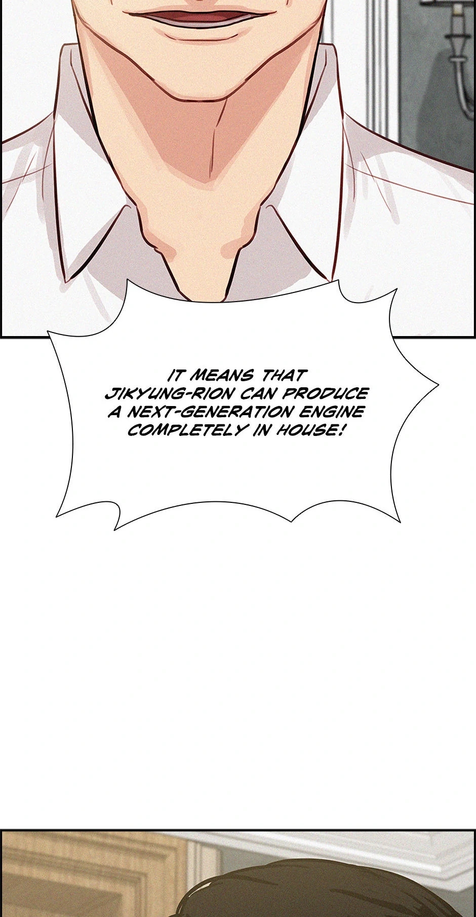 Lord of Money - Chapter 179 Page 50