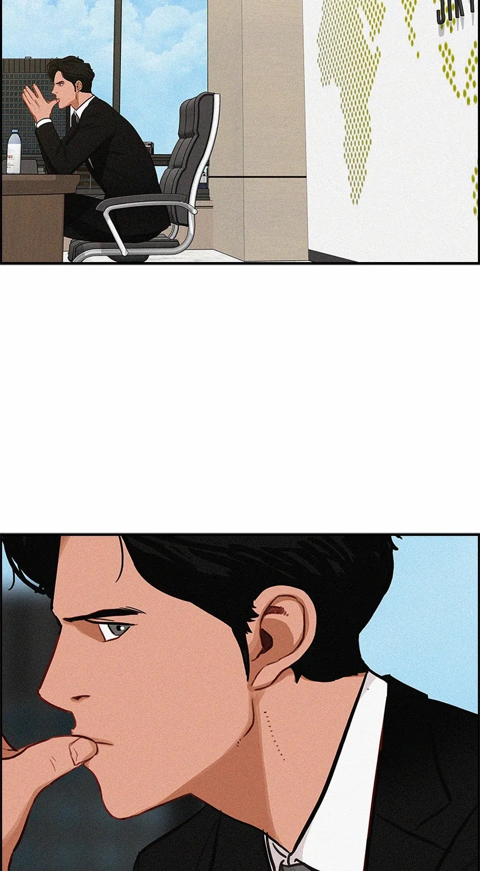 Lord of Money - Chapter 179 Page 80