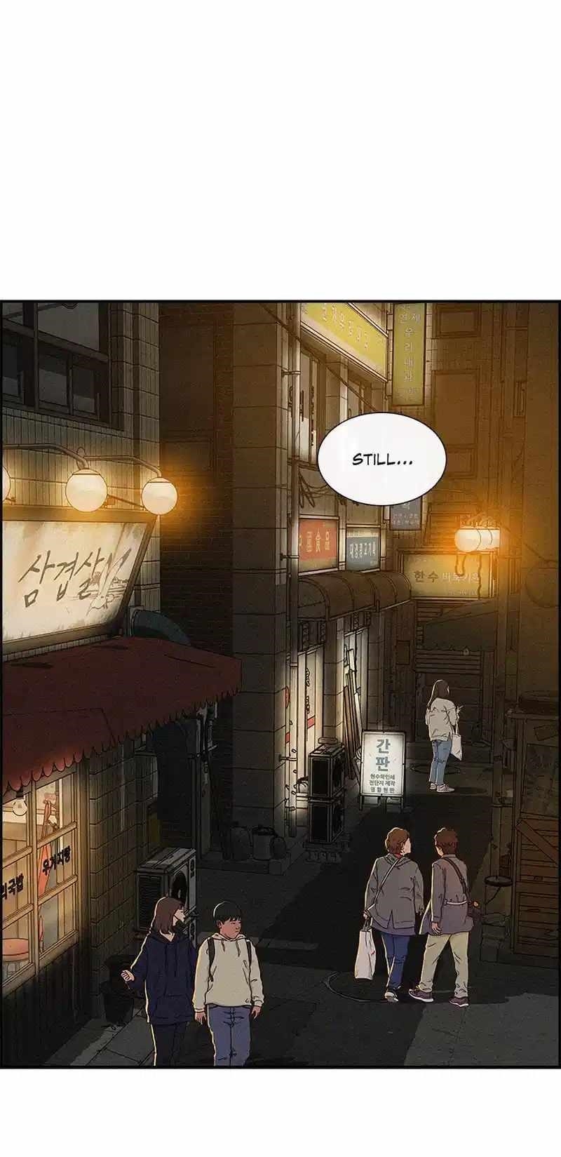 Lord of Money - Chapter 180 Page 11