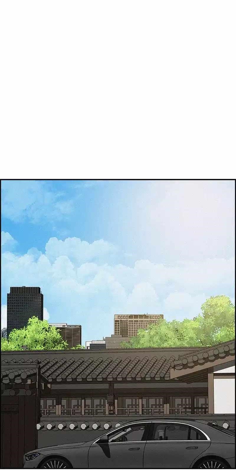 Lord of Money - Chapter 180 Page 63