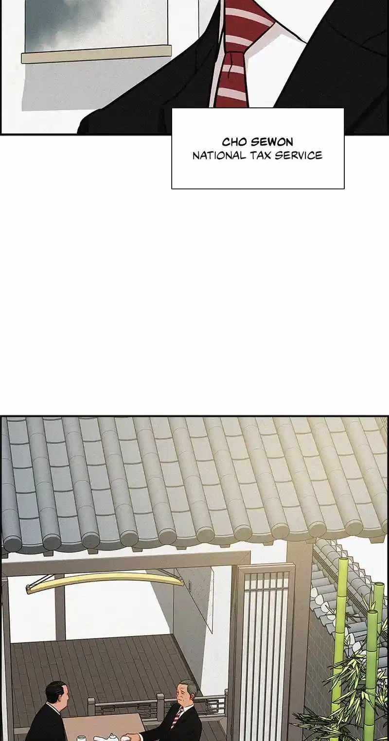 Lord of Money - Chapter 180 Page 65