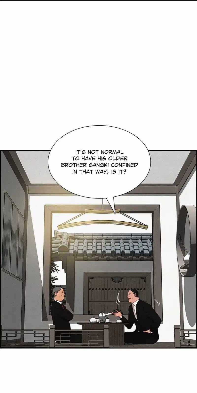 Lord of Money - Chapter 180 Page 75