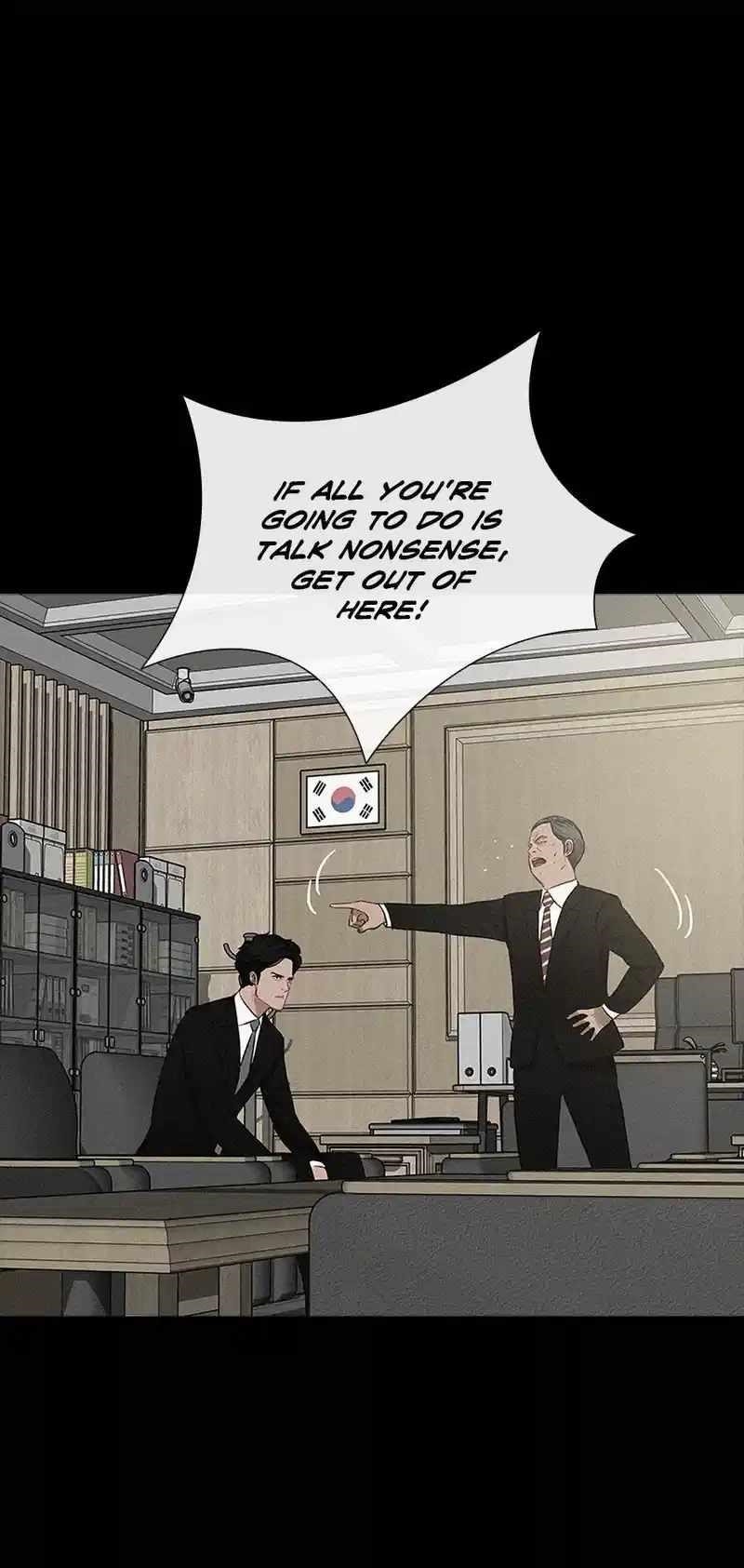 Lord of Money - Chapter 180 Page 79