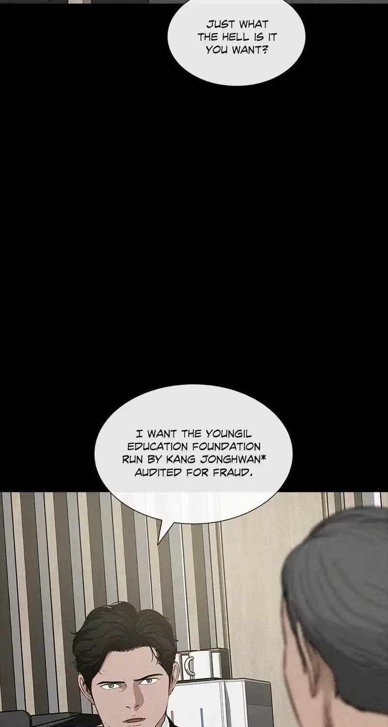 Lord of Money - Chapter 180 Page 85