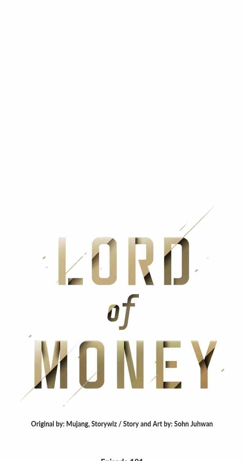 Lord of Money - Chapter 181 Page 34