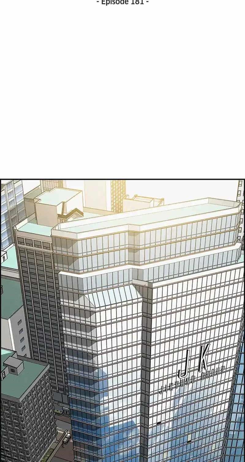 Lord of Money - Chapter 181 Page 35