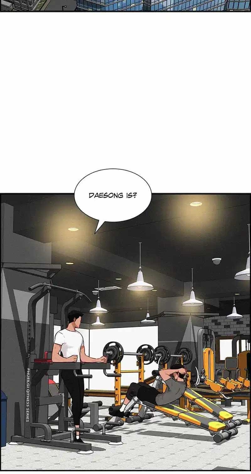 Lord of Money - Chapter 181 Page 36